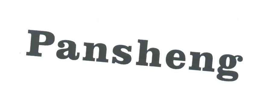 PANSHENG