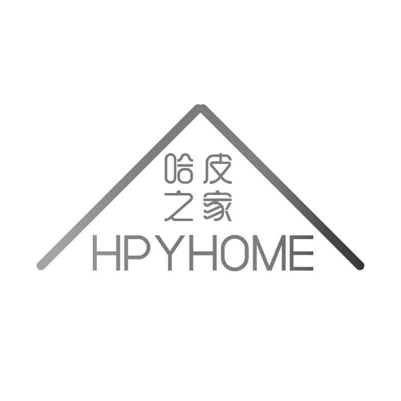 哈皮之家 HPYHOME