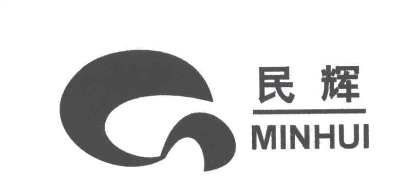 民辉