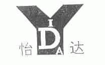 怡达