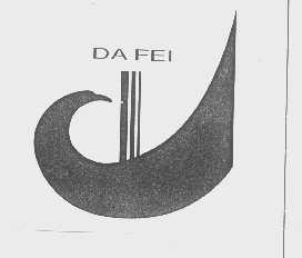 DA FEI