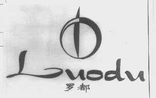 罗都