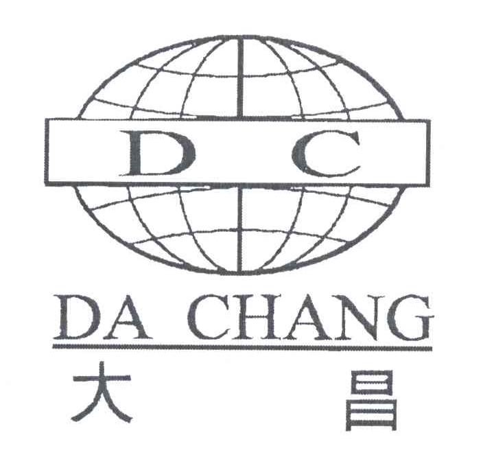 大昌及图