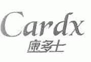 康多士;CARDX