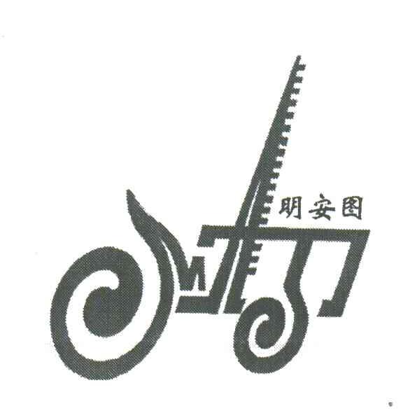 明安图;MAT