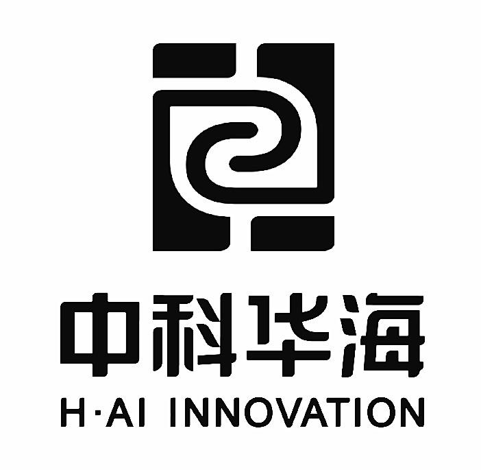 中科华海 H&middot;AI INNOVATION