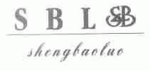 SHENGLAOLUO;SBL