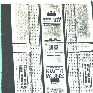 雪城