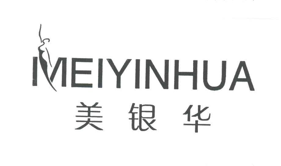 美银华;MEI YIN HUA