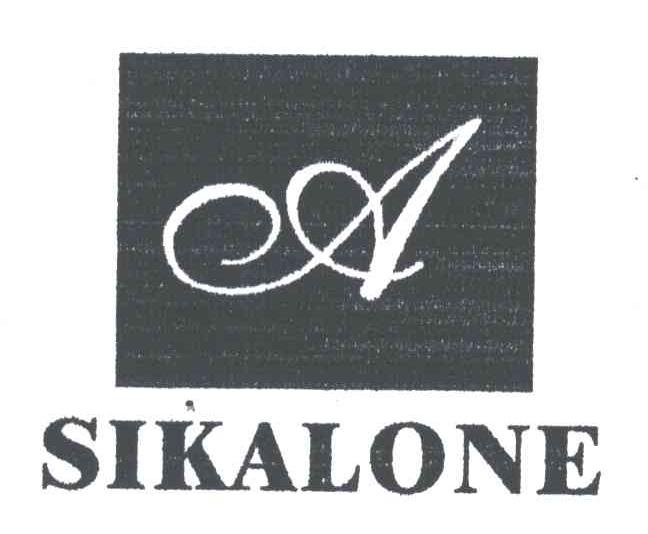 SIKALONE及图