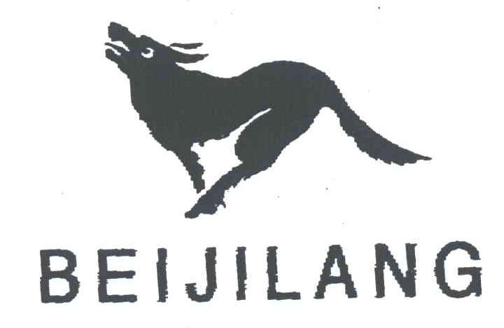 BEIJILANG