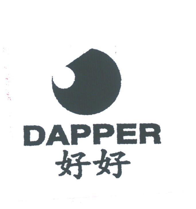 好好