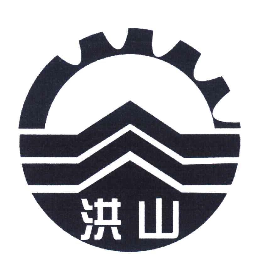 洪山