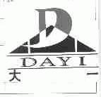 大一