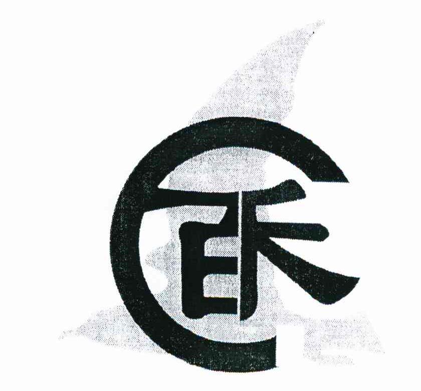 百禾