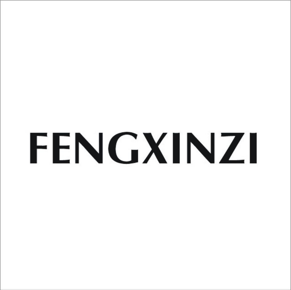 FENGXINZI