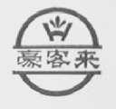 豪客来