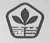 金兰
