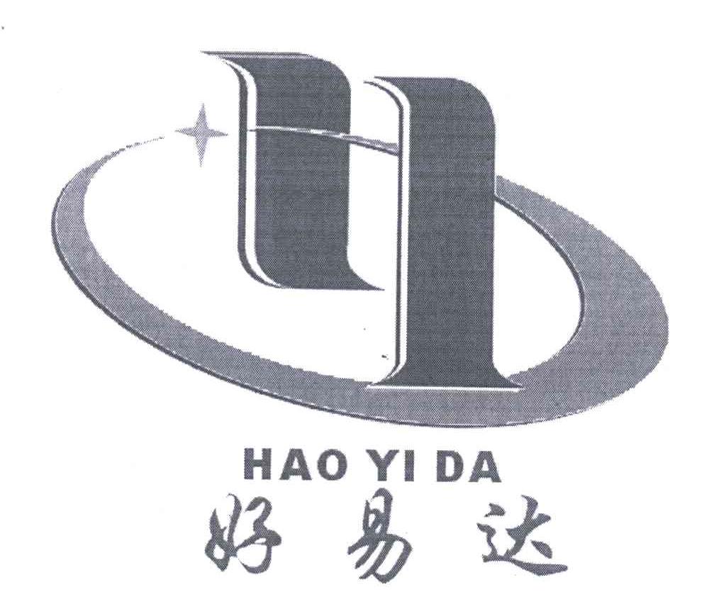 好易达