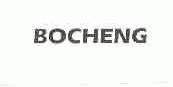 BOCHENG