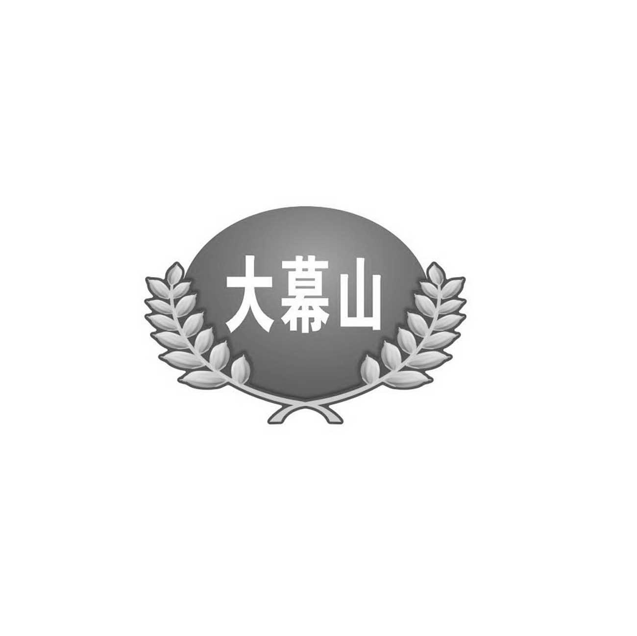 大幕山