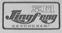 京凤