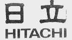 日立   HITACHI