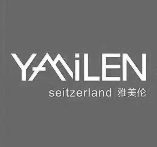 雅美伦 YMILEN SEITZERLAND