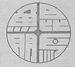 鲲鹏