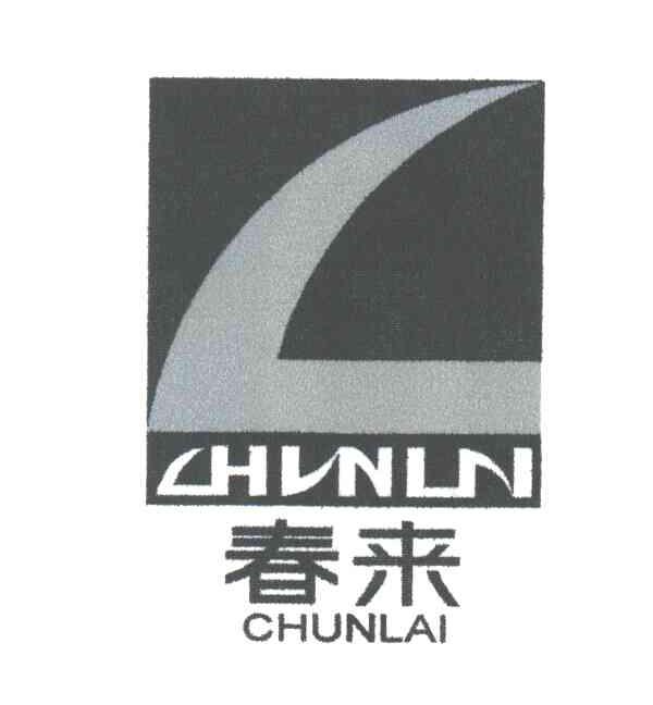 CHUN LAI;春来;CHLNLN