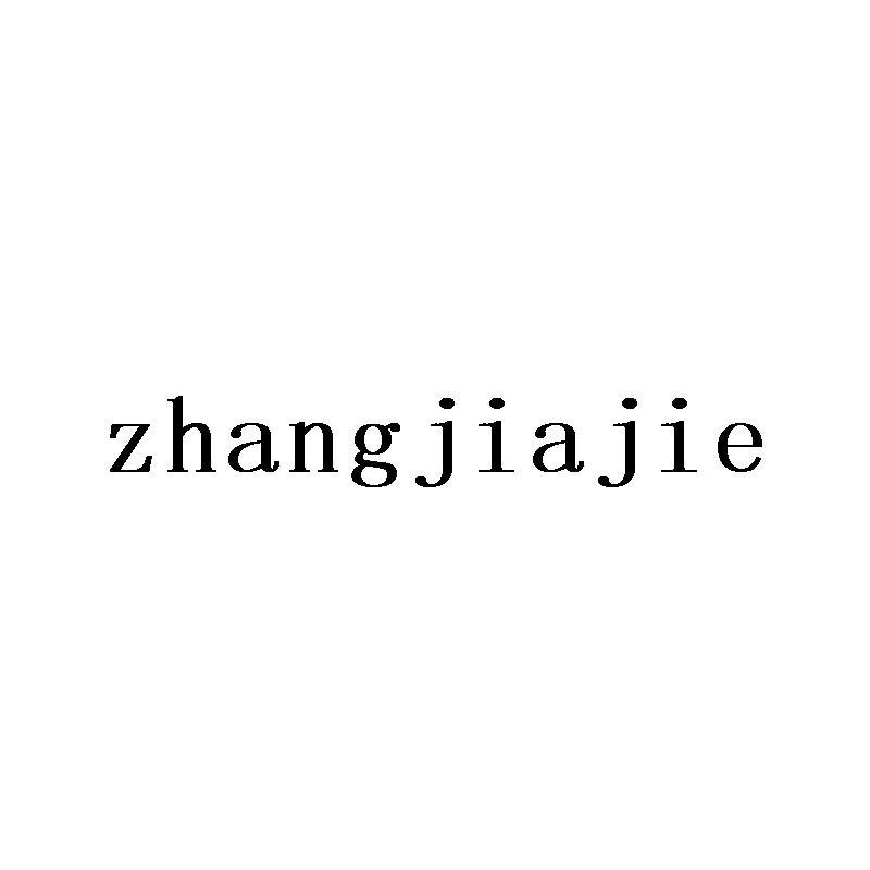ZHANGJIAJIE