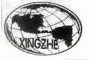 XINGZHE
