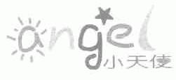 小天使;ANGEL