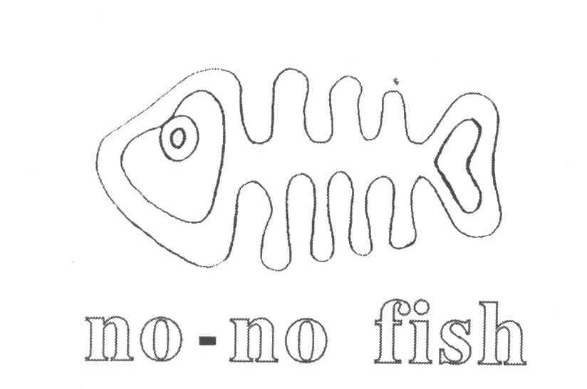 NO NO FISH及图