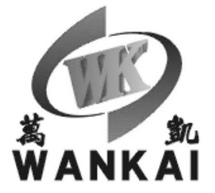 万凯 WK