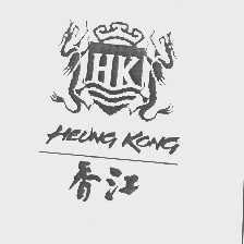 香江   HEUNG KONG