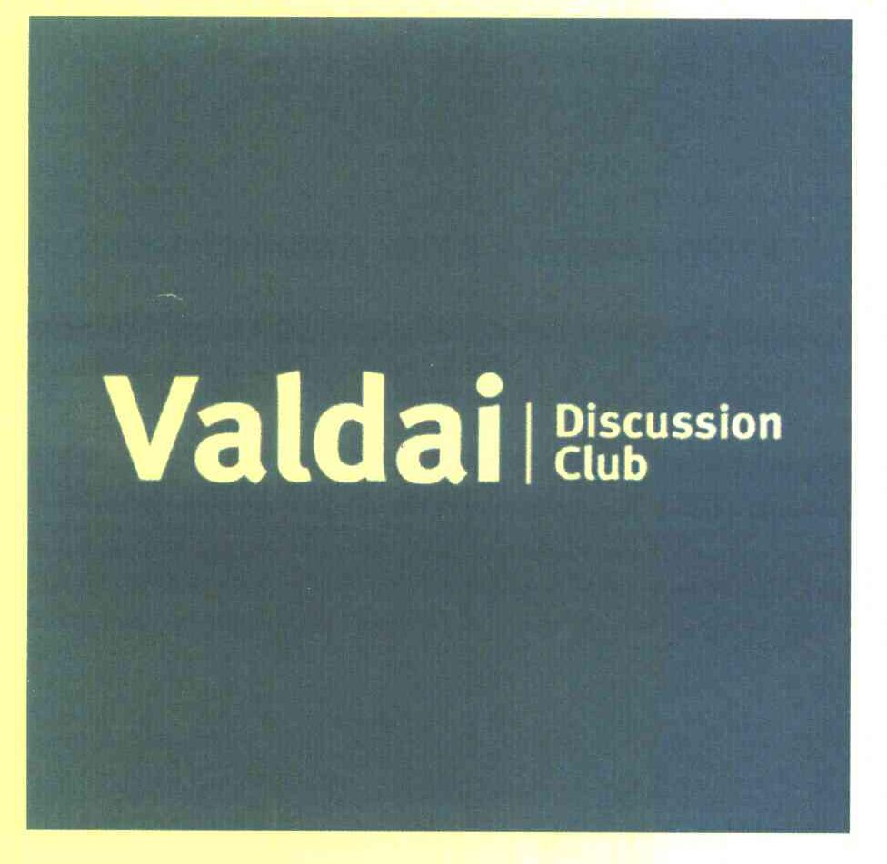 VALDAI DISCUSSION CLUB