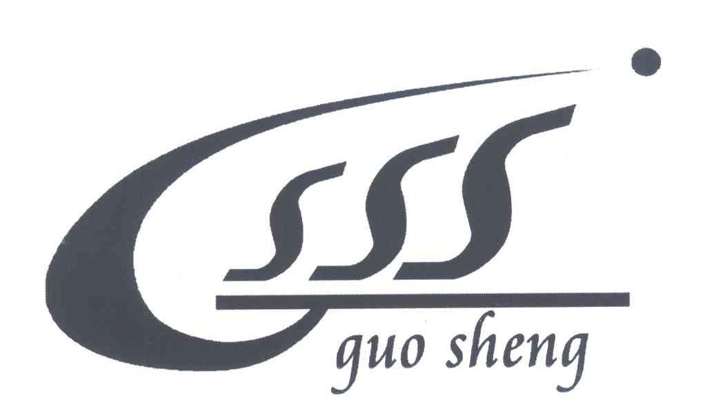 GUO SHENG;SSS