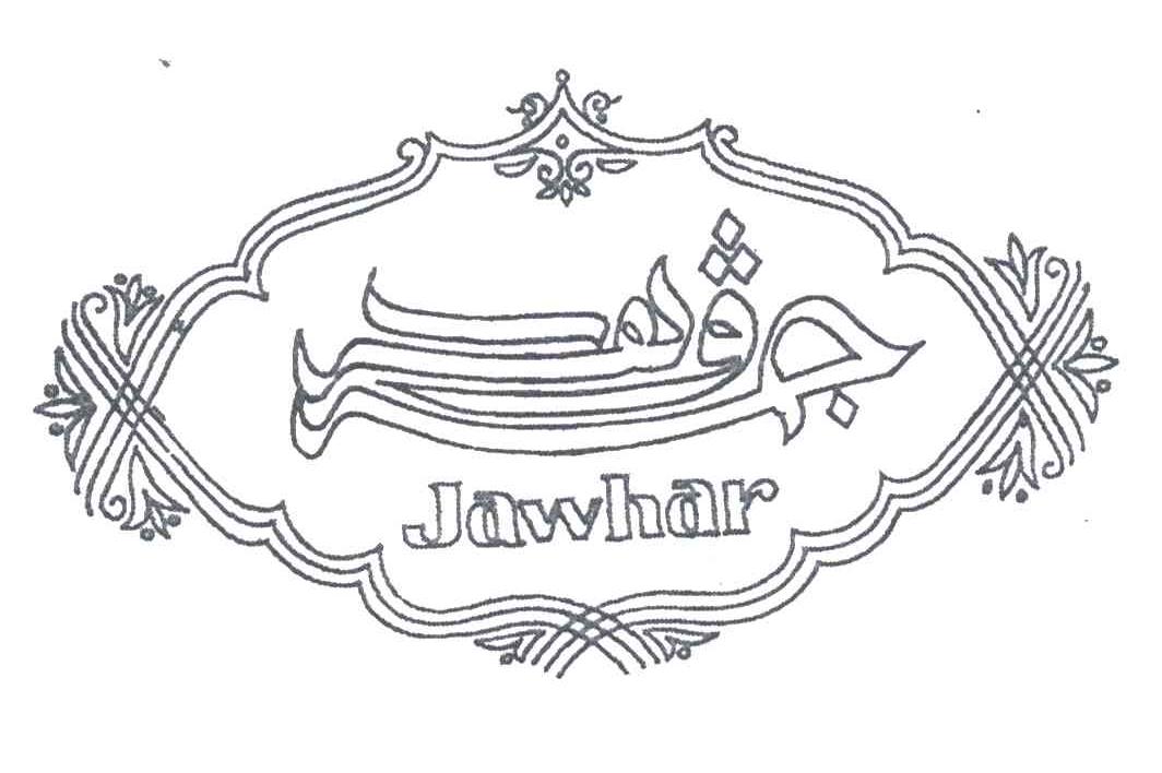 JAWHAR