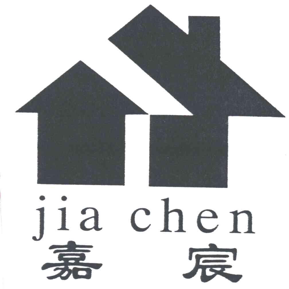 嘉宸