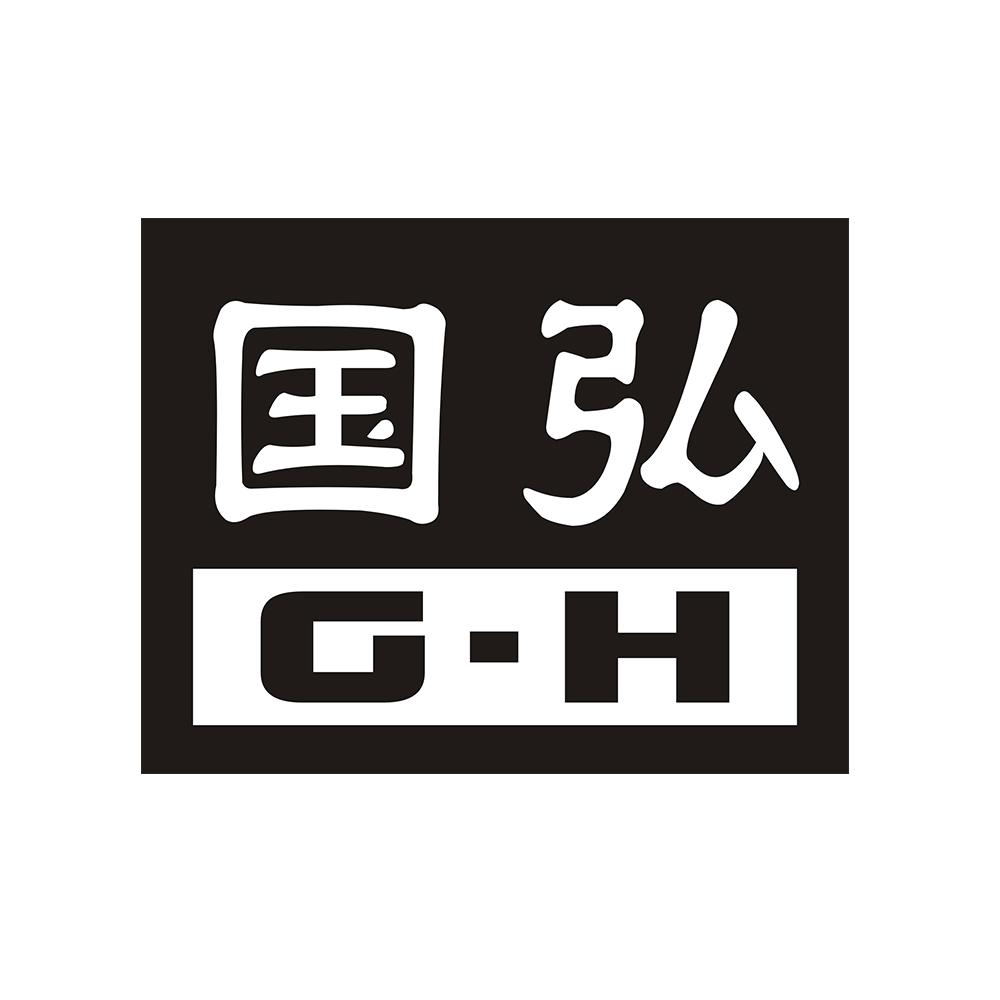 国弘 GH