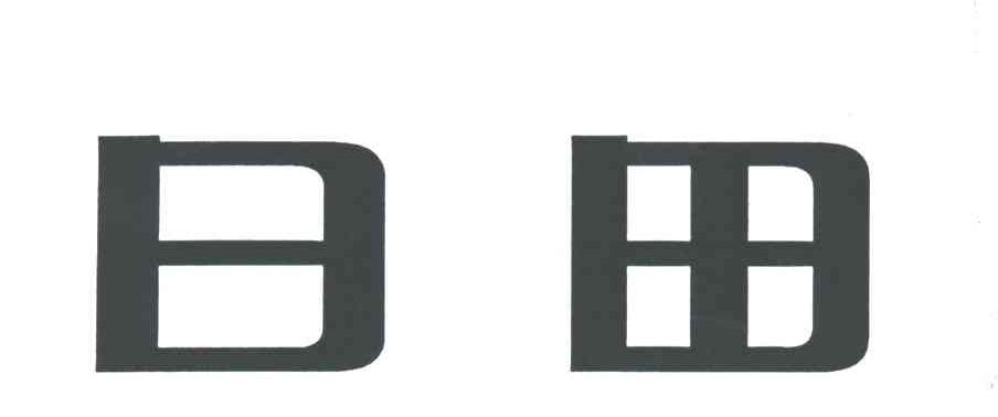 日田
