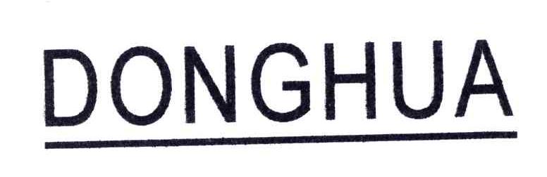 DONGHUA