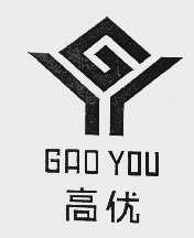高优