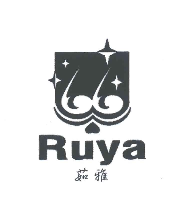 茹雅