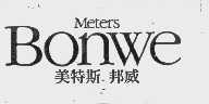 美特斯.邦威  METERS BONWE