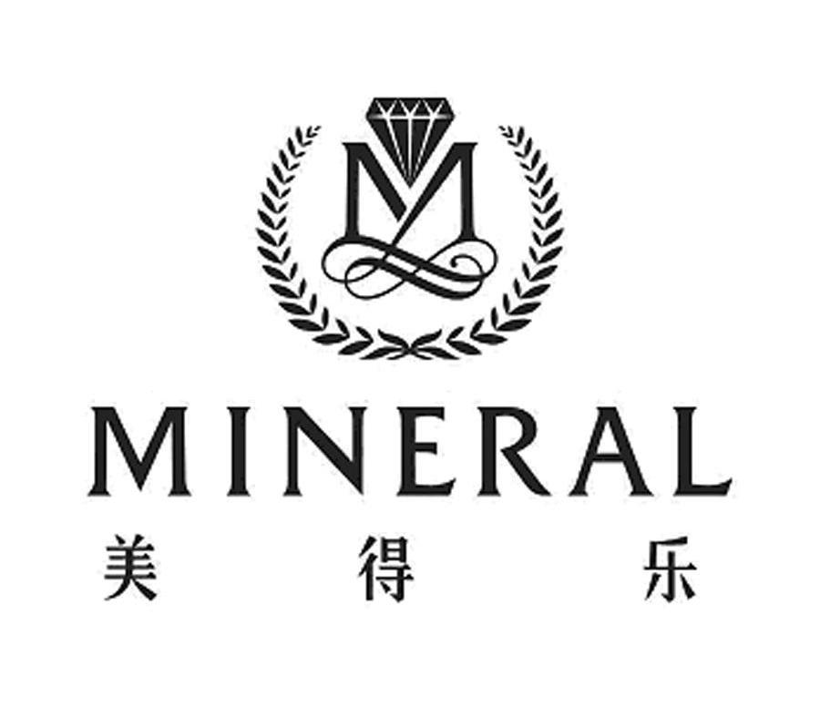 美得乐 MINERAL M