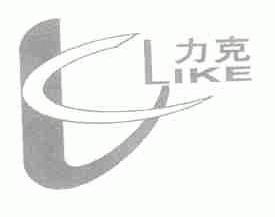 力克