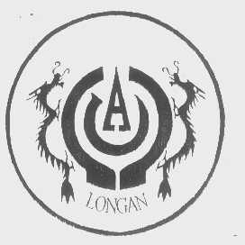 LONGAN