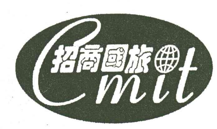 招商国旅